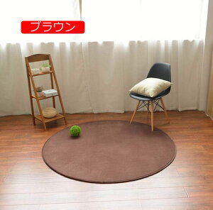 y20%OFFN[|z120 􂦂 50cm J[ybg ӂӂ  O}bg O~ Cbh イ ی^ k  J[ybg 킢 O VM[O zCg   ~^   