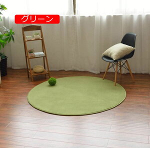 y20%OFFN[|z120 􂦂 50cm J[ybg ӂӂ  O}bg O~ Cbh イ ی^ k  J[ybg 킢 O VM[O zCg   ~^   