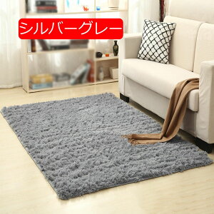 y20%OFFN[|zOJ[ybg O 60*120cm J[ybg VM[O 􂦂 ~ RۖhL h_j CgL a80Z` k rug }CNt@Co[VM[ O}bg ܂
