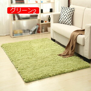 �y20%OFF�N�[�|���z���O�J�[�y�b�g ���O 60*120cm �J�[�y�b�g �V���M�[���O �􂦂� ����~�� �R�ۖh�L �h�_�j ���C�g�L������ ���a80�Z���` �k�� rug �}�C�N���t�@�C�o�[�V���M�[ ���O�}�b�g �܂�