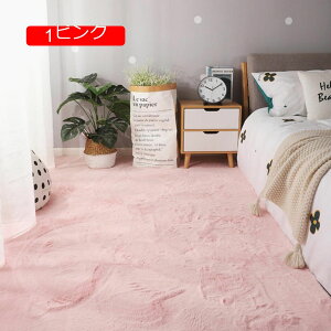y20%OFFN[|zO ᔽ ᔽO}bg rbgt@[ ` ~` O zCg1 J[ybg tFCNt@[ ӂӂ 킢 Ɍ  h R hL ~ߕt ` 