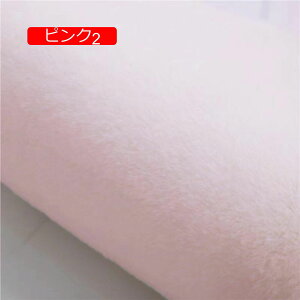 【20%OFFクーポン】ラグ 低反発 低反発ラグマット ラビットファー 長方形 円形 ラグ ホワイト1 カーペット フェイクファー ふわふわ かわいい 極厚 厚手 防音 抗菌 防臭 滑り止め付き 長方形