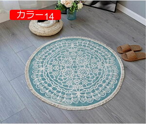 y20%OFFN[|zO 􉽊w J[10 92*92cm L bR J[ybg tW 킢 J[ybg rO xbhTCh tA}bg  Z^[O O~ CeA GX