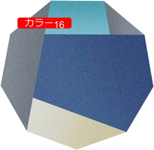 y20%OFFN[|zqp}bg }bg ی}bg k  J[ybg 􉽊w h ~^ h J[  킢 ~ ܂݉\ tA}bg a180cm 160cm zbgJ[y