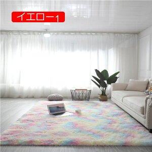 y20%OFFN[|zۂ O}bg VM[ O J[ybg  ~^ ~ uE VM[ sN 􂦂 ܂邢 140*200 O VM[  k 킢 l炵 zbgJ[ybg