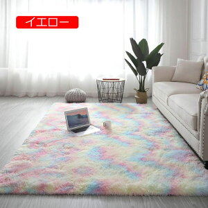 y20%OFFN[|zVM[ O VM[  ӂӂ O}bg O[  k _[Nu[ _  rO ۂ J[ybg 2 60*160 2 O V zbgJ[ybg 