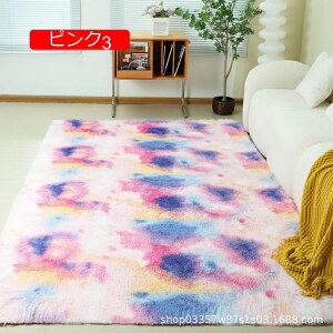 y20%OFFN[|zVM[ O VM[  ӂӂ O}bg O[  k _[Nu[ _  rO ۂ J[ybg 2 60*160 2 O V zbgJ[ybg 