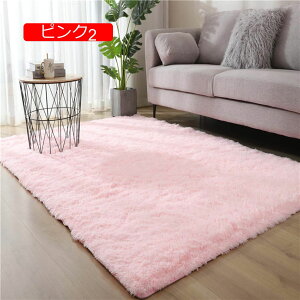 y20%OFFN[|zVM[ O VM[  ӂӂ O}bg O[  k _[Nu[ _  rO ۂ J[ybg 2 60*160 2 O V zbgJ[ybg 