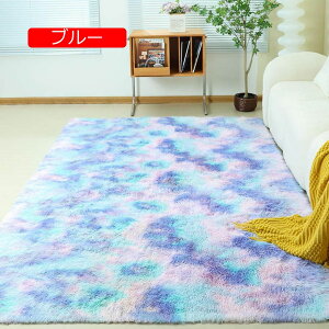 y20%OFFN[|zVM[ O VM[  ӂӂ O}bg O[  k _[Nu[ _  rO ۂ J[ybg 2 60*160 2 O V zbgJ[ybg 