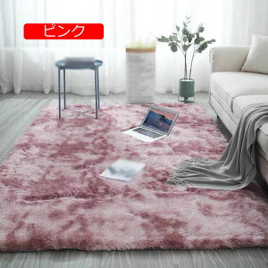 y20%OFFN[|zVM[ O VM[  ӂӂ O}bg O[  k _[Nu[ _  rO ۂ J[ybg 2 60*160 2 O V zbgJ[ybg 