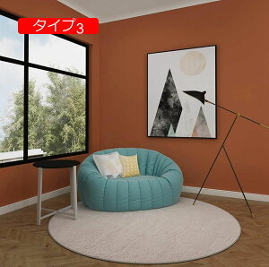 y20%OFFN[|z120*120cm k  O}bg 􂦂 tl J[ybg O~ Zё |Ղ ~ߕt RۖhL ^Cv ܂݉\ g[Ή rOO փ}b