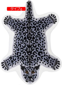 �y20%OFF�N�[�|���z���r�b�g�t�@�[ ������ 90cm ������� �^�C�v11 ���O�}�b�g ���킢�� �v���C�}�b�g �� ����~�� �}�C�N���t�@�C�o�[ F rug �y�� �~�p �h�V�̓� �z�b�g�J�[�y�b�g ���g�[ ������