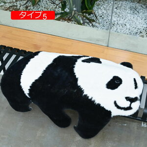 y20%OFFN[|zrbgt@[  90cm  ^Cv11 O}bg 킢 vC}bg  ~ }CNt@Co[ F rug y ~p hV̓ zbgJ[ybg g[ 