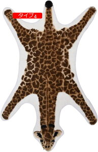 y20%OFFN[|zrbgt@[  90cm  ^Cv11 O}bg 킢 vC}bg  ~ }CNt@Co[ F rug y ~p hV̓ zbgJ[ybg g[ 