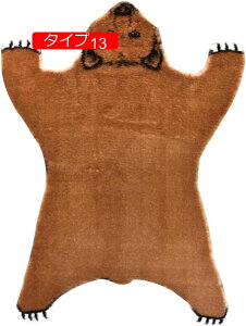 y20%OFFN[|zrbgt@[  90cm  ^Cv11 O}bg 킢 vC}bg  ~ }CNt@Co[ F rug y ~p hV̓ zbgJ[ybg g[ 