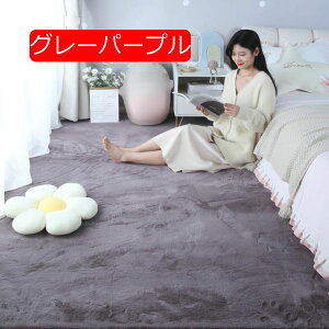 y20%OFFN[|z􂦂  k rbgt@[ 140*200N O O}bg  ӂӂ 180cm~` ~ߕt zbgJ[ybg Jo[ }CNt@Co[ n Q rO ӂ