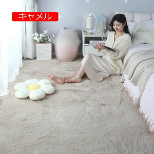 y20%OFFN[|z􂦂  k rbgt@[ 140*200N O O}bg  ӂӂ 180cm~` ~ߕt zbgJ[ybg Jo[ }CNt@Co[ n Q rO ӂ