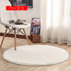 y20%OFFN[|zVM[ O VM[  J[L ӂӂ O}bg O[  k _  rO ۂ J[ybg 2 2 O 120*120 V zbgJ[ybg gΉ 