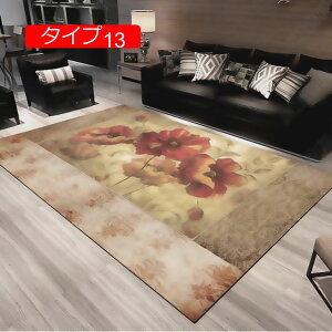 y20%OFFN[|zJ[ybg ٌ` 160*200CM sK O}bg ȉ~` OJ[ybg sK OJ[ybg ȉ~O~ ٌ^ ^Cv9 kO}bg 􉽊w y 􂦂  ~ 