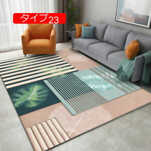 y20%OFFN[|zJ[ybg ٌ` 160*200CM sK O}bg ȉ~` OJ[ybg sK OJ[ybg ȉ~O~ ٌ^ ^Cv9 kO}bg 􉽊w y 􂦂  ~ 