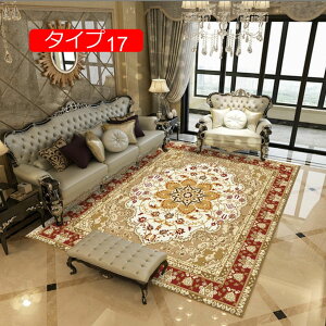 y20%OFFN[|zJ[ybg ٌ` sK O}bg ȉ~` OJ[ybg sK OJ[ybg ȉ~O~ ٌ^ kO}bg ^Cv6 􉽊w y 􂦂  ~ h 