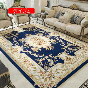 y20%OFFN[|zqp}bg }bg ی}bg k 120*170cm ԕ J[ybg _炩 h ᔽ  킢 ~ ܂݉\ փ}bg SuD |Ղ R 