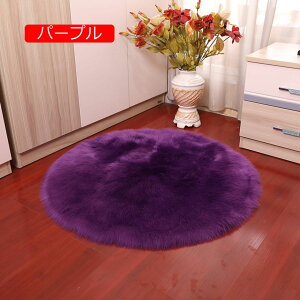 y20%OFFN[|ztFCNV[vXL 30*30cm ی^ bh [g}bg lHE[ ӂӂ _炩 \t@V[g}bg  rO[O tFCN[g tFCNt@