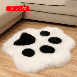 y20%OFFN[|zO O}bg ~` 50*60cm J[ybg 􂦂 t@[ t@[}bg O }bg  O}bg t@[O ӂӂ k zCg  킢 tFCNt@[ t