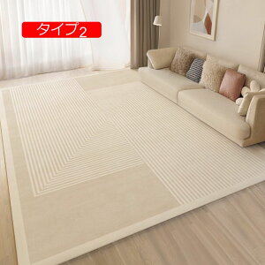 y20%OFFN[|zJ[ybg イ  Of[V 200*300CM CeA sK ݐSnǂ z h h_j ϖՐ RۖhL ~ߕt PKh~ ^Cv2 O}bg 􂦂 