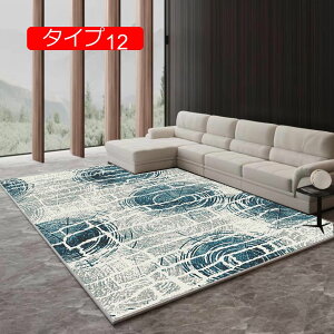 y20%OFFN[|zJ[ybg ٌ` sK O}bg ȉ~` OJ[ybg sK 140*200CM OJ[ybg ȉ~O~ ٌ^ kO}bg 􉽊w y 􂦂  ~ h ^