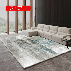 y20%OFFN[|zJ[ybg ٌ` sK O}bg ȉ~` OJ[ybg sK 140*200CM OJ[ybg ȉ~O~ ٌ^ kO}bg 􉽊w y 􂦂  ~ h ^