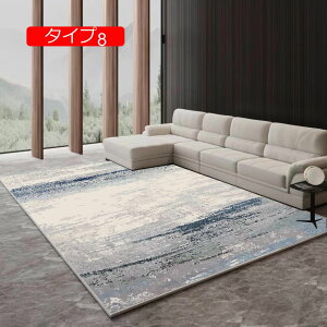 y20%OFFN[|zJ[ybg ٌ` sK O}bg ȉ~` OJ[ybg sK 140*200CM OJ[ybg ȉ~O~ ٌ^ kO}bg 􉽊w y 􂦂  ~ h ^