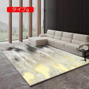 y20%OFFN[|zJ[ybg ٌ` sK O}bg ȉ~` OJ[ybg sK 140*200CM OJ[ybg ȉ~O~ ٌ^ kO}bg 􉽊w y 􂦂  ~ h ^