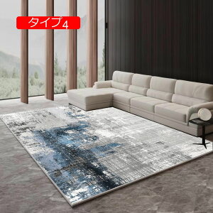 y20%OFFN[|zJ[ybg ٌ` sK O}bg ȉ~` OJ[ybg sK 140*200CM OJ[ybg ȉ~O~ ٌ^ kO}bg 􉽊w y 􂦂  ~ h ^