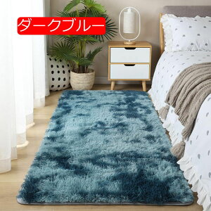 y20%OFFN[|zO VM[O k rug 100×100 ~` }CNt@Co[VM[ O}bg VM[O ~ J[ybg 􂦂 40x60cm ~p ėp 􂦂 ӂӂ TT 