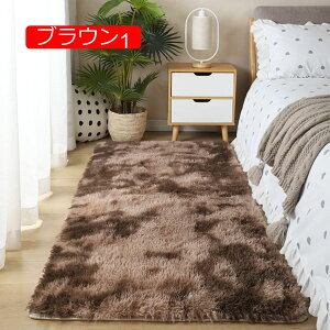 y20%OFFN[|zO VM[O k rug 100×100 ~` }CNt@Co[VM[ O}bg VM[O ~ J[ybg 􂦂 40x60cm ~p ėp 􂦂 ӂӂ TT 