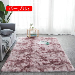 y20%OFFN[|zۂ O}bg 122*183CM VM[ O J[ybg p[v  ~^ ~ VM[ sN 􂦂 ܂邢 O VM[  k 킢 l炵 zbgJ[yb