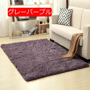 y20%OFFN[|zۂ O}bg 122*183CM VM[ O J[ybg p[v  ~^ ~ VM[ sN 􂦂 ܂邢 O VM[  k 킢 l炵 zbgJ[yb