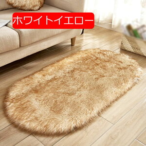 y20%OFFN[|zO J[ybg VM[O 􂦂 I[V[Y ~ RۖhL h_j 80*180cm VM[O n k rug }CNt@Co[VM[ O}bg ܂ ȉ~ 