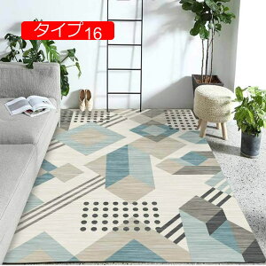 y20%OFFN[|zJ[ybg ٌ` sK ^Cv23 60*90CM O}bg ȉ~` OJ[ybg sK OJ[ybg ȉ~O~ ٌ^ kO}bg 􉽊w y 􂦂  ~ 