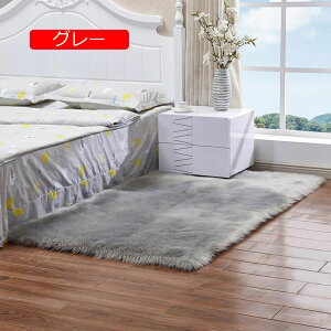 y20%OFFN[|zO O}bg 60*120cm ~` J[ybg 􂦂 t@[ t@[}bg O }bg  O}bg t@[O ӂӂ k  CG[L 킢 tFCN