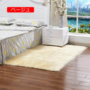 y20%OFFN[|zO O}bg 60*120cm ~` J[ybg 􂦂 t@[ t@[}bg O }bg  O}bg t@[O ӂӂ k  CG[L 킢 tFCN