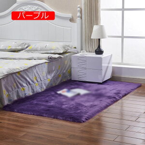 y20%OFFN[|zO O}bg 60*120cm ~` J[ybg 􂦂 t@[ t@[}bg O }bg  O}bg t@[O ӂӂ k  CG[L 킢 tFCN