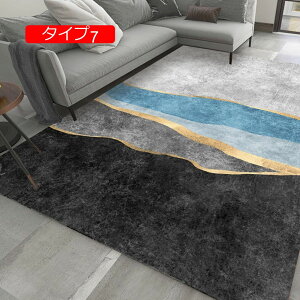 y20%OFFN[|zJ[ybg ٌ` 60*90CM sK O}bg ȉ~` OJ[ybg sK OJ[ybg ȉ~O~ ٌ^ kO}bg 􉽊w y 􂦂  ~ h 