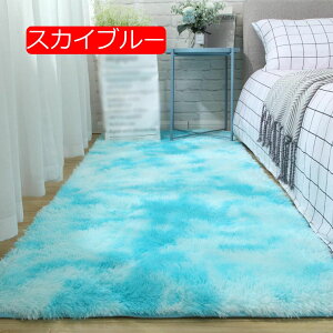 y20%OFFN[|zVM[ O VM[  ӂӂ O}bg O[ sN2  k _  rO ۂ J[ybg 2 2 O V zbgJ[ybg 80x200cm g