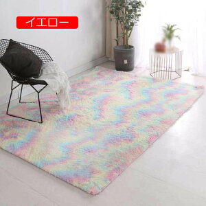 y20%OFFN[|zVM[ O VM[  ӂӂ O}bg O[ sN2  k _  rO ۂ J[ybg 2 2 O V zbgJ[ybg 80x200cm g