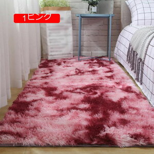 y20%OFFN[|zVM[ O VM[  ӂӂ O}bg O[ sN2  k _  rO ۂ J[ybg 2 2 O V zbgJ[ybg 80x200cm g