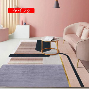 y20%OFFN[|zJ[ybg ٌ` 180CM*250CM sK O}bg ȉ~` OJ[ybg sK OJ[ybg ^Cv10 ȉ~O~ ٌ^ kO}bg 􉽊w y 􂦂  ~