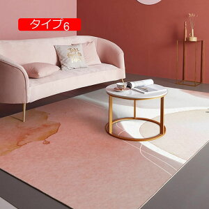 y20%OFFN[|zJ[ybg ٌ` 180CM*250CM sK O}bg ȉ~` OJ[ybg sK OJ[ybg ^Cv10 ȉ~O~ ٌ^ kO}bg 􉽊w y 􂦂  ~