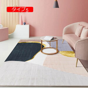 y20%OFFN[|zJ[ybg ٌ` 180CM*250CM sK O}bg ȉ~` OJ[ybg sK OJ[ybg ^Cv10 ȉ~O~ ٌ^ kO}bg 􉽊w y 􂦂  ~